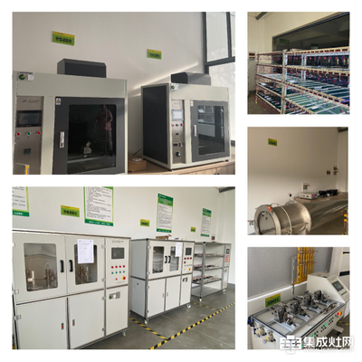 普森副總經(jīng)理錢紅軍 以B5技術(shù)突破為核心，引領(lǐng)行業(yè)創(chuàng)新發(fā)展的新篇章