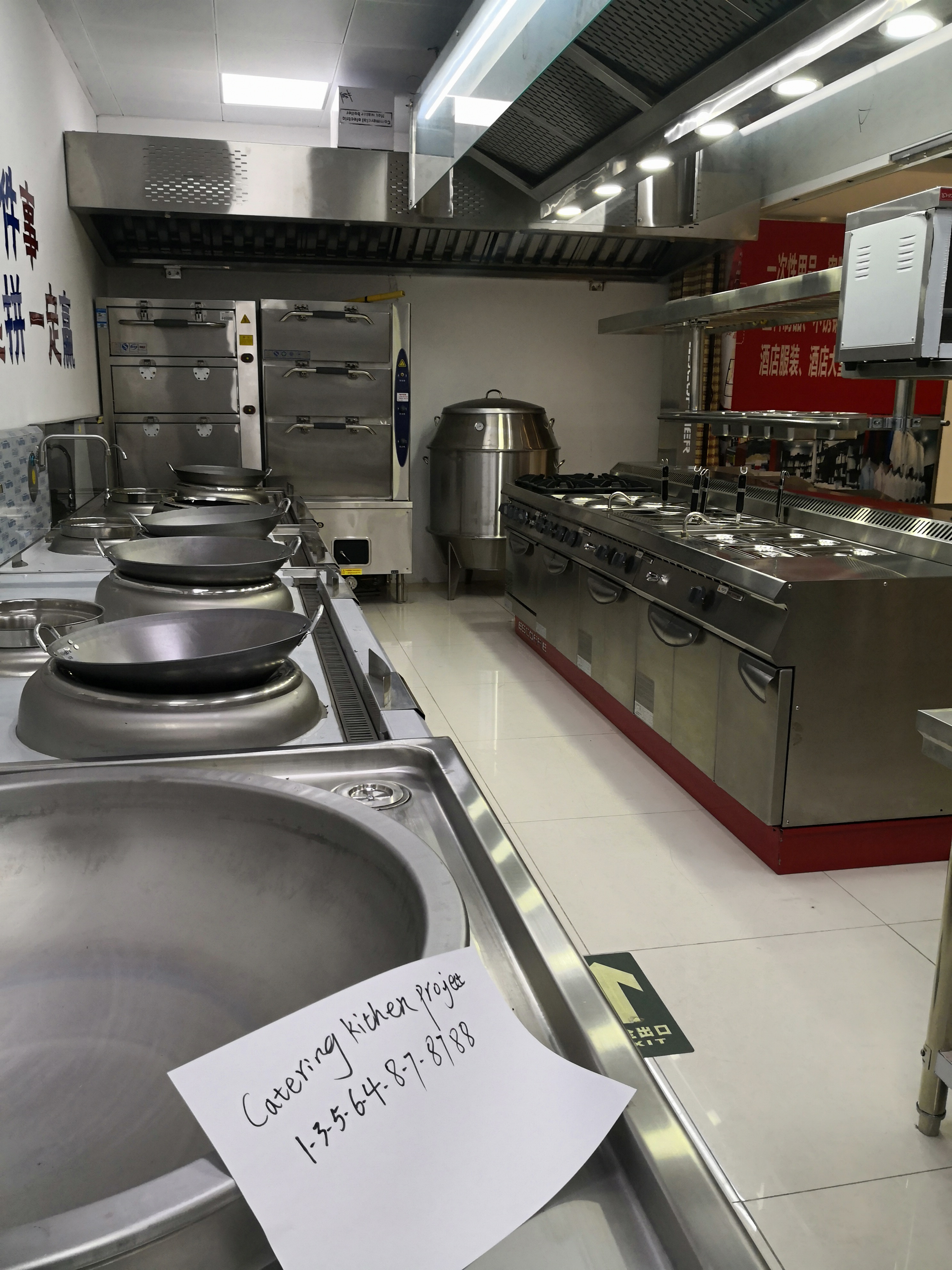 餐飲店廚房設(shè)計(jì)的核心要求與節(jié)能要點(diǎn) 鑫廚節(jié)能為您解析